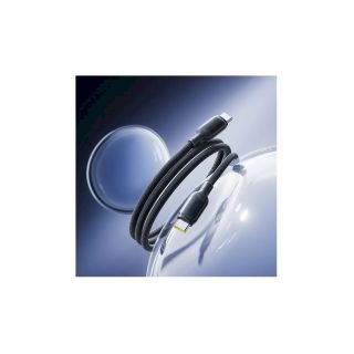 Baseus PicoGo Fast Charging Data Cable USB-C - USB-C 240W 2m / Cosmic Black (E0423301)