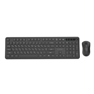 Gembird Slim Pro Business Keyboard and Mouse RU (KBS-WPS-01-CYRL)