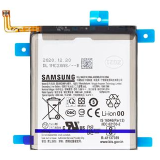 Samsung EB-BG991ABY Battery Li-Ion 4000mAh for Samsung Galaxy SM-G991 Galaxy S21 (Service Pack) (EB-BG991ABY)
