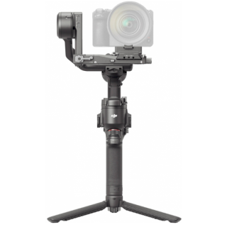 DJI RS 4 Gimbal Stabilizer (CP.RN.00000343.01)