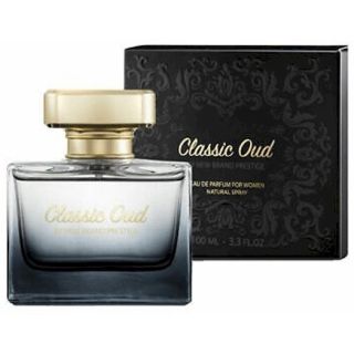 New Brand Parfums Prestige EDP 100ml (5425039220208)