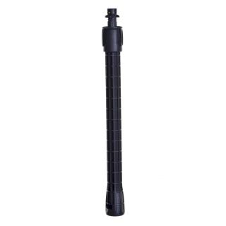 Kärcher 2.643-240.0 Garden Water Spray Gun Nozzle (2.643-240.0)