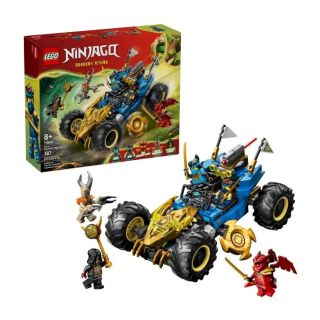 LEGO NINJAGO 71856 Jay's Transforming car Constructor (71856)
