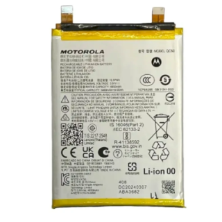 Motorola QC50 Battery for Moto Edge 50 Fusion 5000mAh (OEM) (QC50)