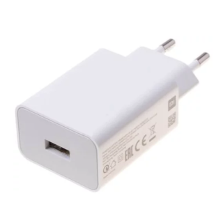Xiaomi MDY-11-EP Travel Charger USB-A 22.5W (MDY-11-EP)