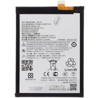 Motorola RL52 Battery 5100mAh (OEM) (RL52)