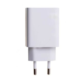 Xiaomi MDY-11-EP Travel Charger USB-A 22.5W (MDY-11-EP)