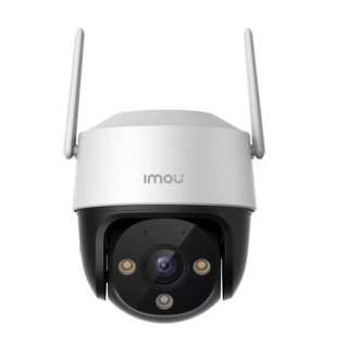 Imou Cruiser 2C IP Security camera 3K (IPC-S7CP-5M0WE)