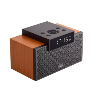 Edifier MP260 Speaker 24W (MP260BR)