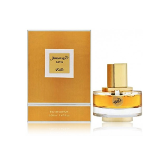 Rasasi Junoon Satin Pour Femme Perfume EDP 50 ml (614514253069)