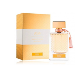 Rasasi Qasamat Morhaf Perfume EDP 65 ml (614514338025)