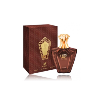 Afnan Turathi Homme Brown Perfume EDP 90 ml (6290171070603)