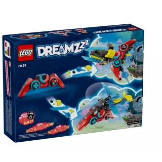LEGO 71489 DreamzZz Cooper's Flying Video Game Controller Constructor (71489)