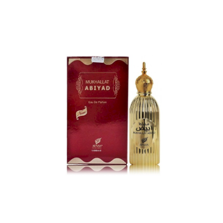 Afnan Abiyad Mukhallat Perfume EDP 100 ml (6290171000235)