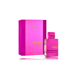 Al Haramain Amber Oud Ultra Violet Perfume EDP 120 ml (6291100133475)