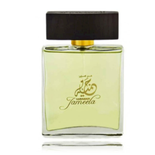 Al Haramain Jameela Perfume EDP 100 ml (6291100130504)