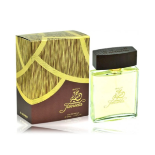 Al Haramain Jameela Perfume EDP 100 ml (6291100130504)