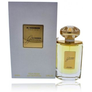 Al Haramain Junoon Perfume EDP 75 ml (6291100136285)