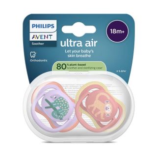 Philips Avent Ultra Air Deco Baby Pacifiers 18m+ 2pcs (SCF349/47)
