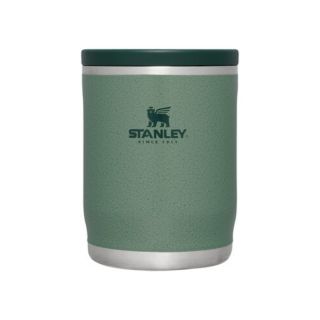 Stanley The Adventure To-Go Food Thermos 0.53l Green (2810836047)