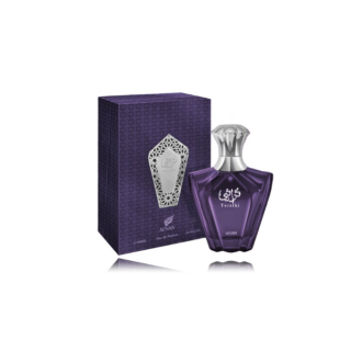 Afnan Turathi Homme Blue Perfume EDP 90 ml (6290171070580)