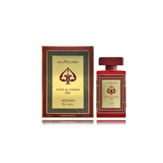 Adyan Musk Al Ahmar Red Perfume EDP 100 ml (6292257645989)
