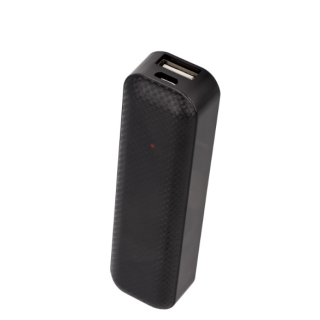 Setty Power Bank 2600 mAh (GSM103261)