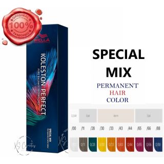 Wella Professionals Koleston Perfect Me+ Special Mix 0 / 28 60 ml (8005610656786)