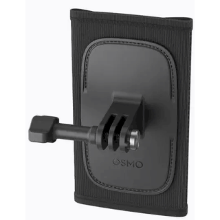 DJI Osmo Backpack Strap Mount (CP.AS.AA000012.01)