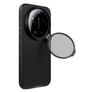 Nillkin Iceblade Prop Magnetic Cover for Xiaomi 17 Ultra (57983130111)