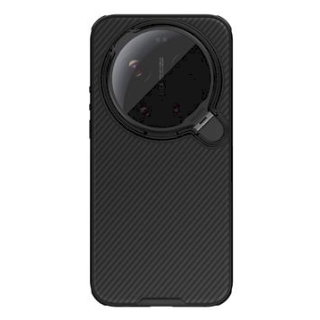 Nillkin Iceblade Prop Magnetic Cover for Xiaomi 17 Ultra (57983130111)