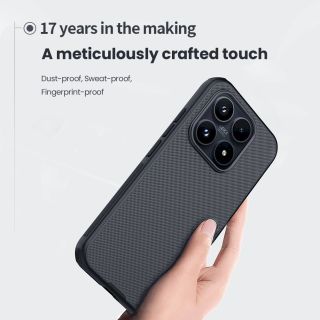 Nillkin Super Frosted PRO Back Cover for Xiaomi 17 (6902048306172)