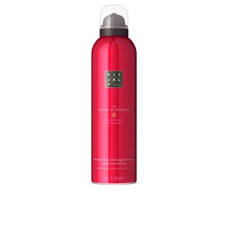 Rituals The Ritual Of Ayurveda Harmonizing Foaming Shower Gel 200 ml (8719134160826)
