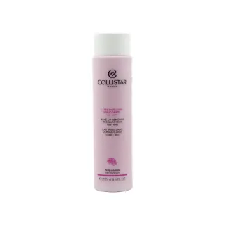 Collistar Make-Up Removing Micellar Milk 250 ml (8015150219297)