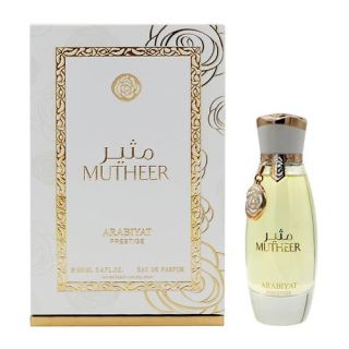 Arabiyat Prestige Mutheer EDP 100 ml (6290361916179)