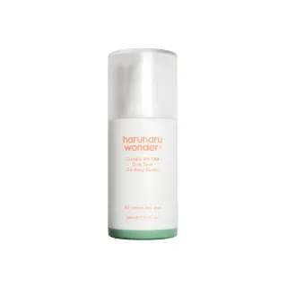 Haruharu Wonder Centella 4% TXA Dark Spot Go Away Serum 30 ml (8809532221813)