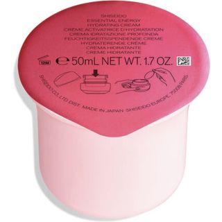 Shiseido Essential Energy Day Cream 50ml (729238182868)