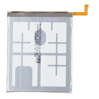 EB-BG781ABY Samsung Li-Ion Battery 4500mAh (Service pack) (EB-BG781ABY)