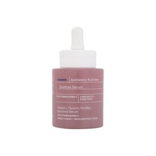Korres Apothecary Wild Rose Skin Serum 30ml (5203069106606)