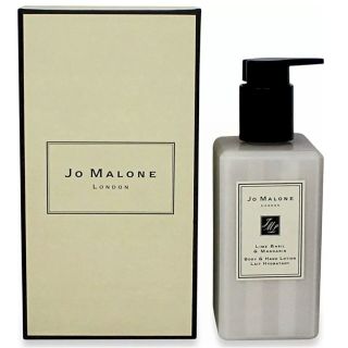 Jo Malone Lime Basil & Mandarin Body Lotion 250ml (690251038596)