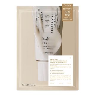 DR. ALTHEA 345 Relief Cream Mask, 1 pc* 28ml (8809447256283)