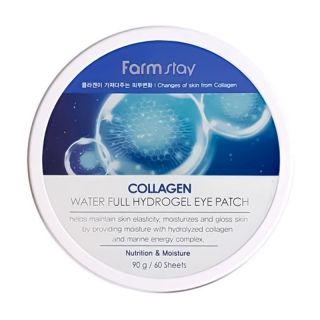 FarmStay Water Full Hydrogel Eye Patch 60 pcs (8809460461053)