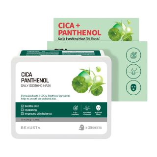 Beausta Cicarecipe Daily Soothing Care Mask 30 sheets (8809577462097)