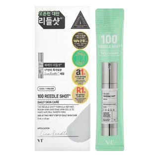VT COSMETICS Reedle Shot 100 SET 2 ml*10 pcs (8803463007294)