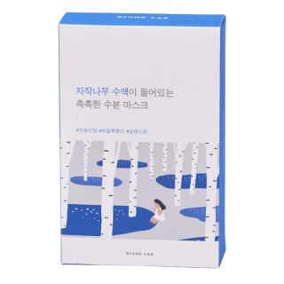 ROUND LAB Birch Juice Moisturizing Mask 25 ml*10 pc (8809624723157)
