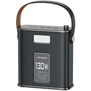 Usams US-CD196 Powerbank 80 000mAh 130W (US-CD196)