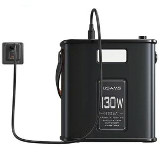 Usams US-CD196 Powerbank 80 000mAh 130W (US-CD196)