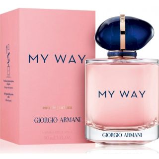 Issey Miyake Nuit d'Issey Bleu Astral Perfume EDT 125 ml (3423474889259)
