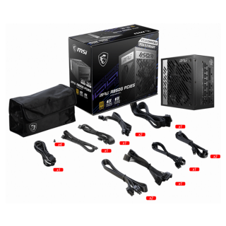 MSI MPG A850G PCIE5 850W Power supply unit (MPGA850GPCIE5)