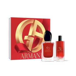 Giorgio Armani Sí Passione EDP Perfume Gift Set (3614274109849)